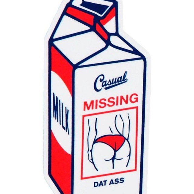 Remilk - Milkier tan ever!
